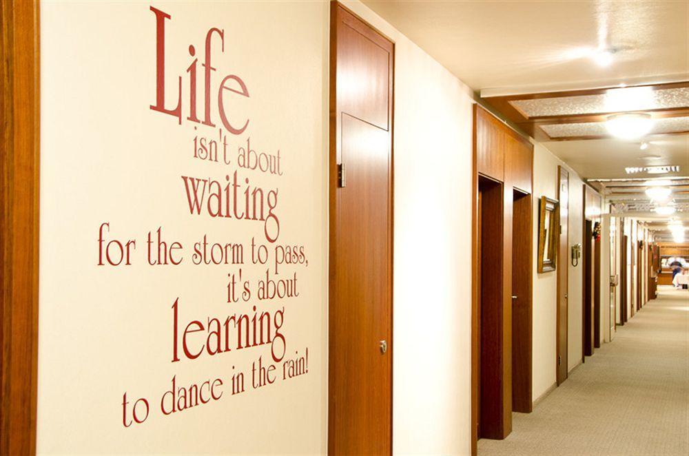 อาโรเทล เบสต์ ลีฟวิ่ง เนือร์นแบร์ค Hotel Nuremberg ภายใน รูปภาพ